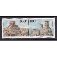 China 2676a MNH VF