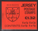 Jersey 257b Booklet MNH VF