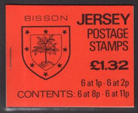 Jersey 257b Booklet MNH VF