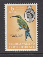 Bechuanaland Protectorate 184 Bird MNH VF