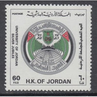 Jordan 1302 MNH VF