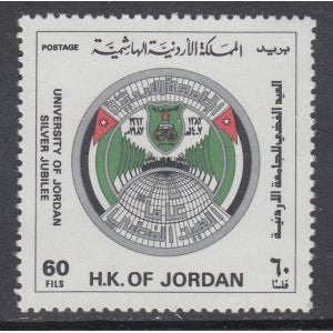 Jordan 1302 MNH VF