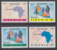 Liberia 659-662 MNH VF