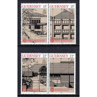 Guernsey 348-351a Europa MNH VF