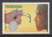 Tanzania 959 MNH VF