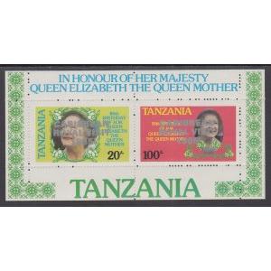 Tanzania 297a Queen Mother Souvenir Sheet MNH VF