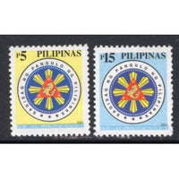 Philippines 2722-2723 MNH VF