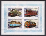 Chad 903 Trains Souvenir Sheet MNH VF