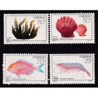 China 2386-23989 Marine Life MNH VF