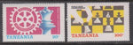 Tanzania 304-305 Chess MNH VF