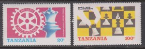 Tanzania 304-305 Chess MNH VF