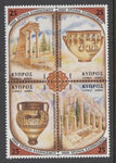 Cyprus 936 MNH VF