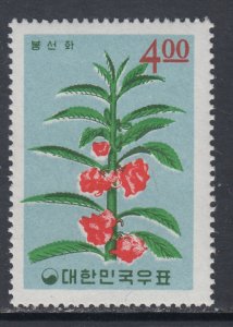 South Korea 464 MNH VF