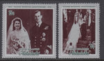 Aitutaki 51-52 Silver Wedding MNH VF