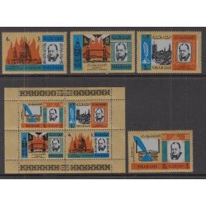 Sharjah 170-174 MNH VF