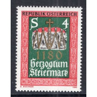 Austria 1159 MNH VF