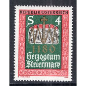 Austria 1159 MNH VF