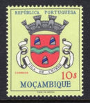 Mozambique 421 MNH VF