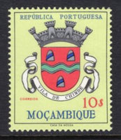 Mozambique 421 MNH VF