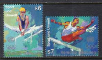 UN Vienna 205-206 Sports MNH VF