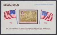 Bolivia 583a US Bicentennial Souvenir Sheet MNH VF