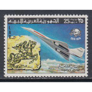 Libya 676 MNH VF