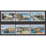 Greece 2098-2103 MNH VF