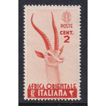 Italian East Africa 1 MNH VF