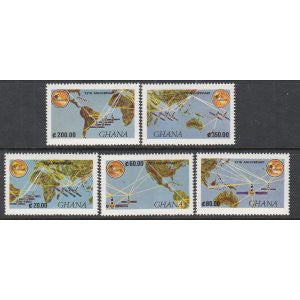 Ghana 1214-1218 MNH VF