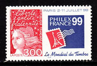 France 2620 MNH VF