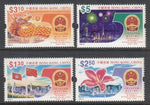 Hong Kong 855-858 MNH VF