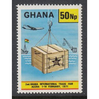 Ghana 414 MNH VF