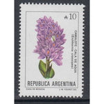 Argentina 1683 Flower MNH VF