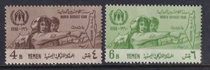 Yemen 96-97 MNH VF