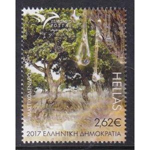 Greece 2793 MNH VF