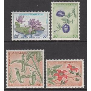 Laos 246-248 MNH VF