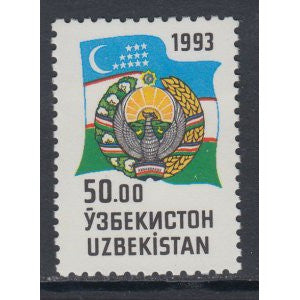 Uzbekistan 34 MNH VF