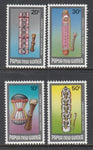 Papua New Guinea 604-607 MNH VF