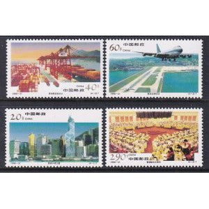 China 2741-2744 MNH VF