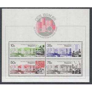 Singapore 472a Souvenir Sheet MNH VF