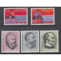 Switzerland 589-593 MNH VF