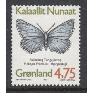 Greenland 317 MNH VF