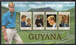 Guyana 3490 Prince William Souvenir Sheet MNH VF