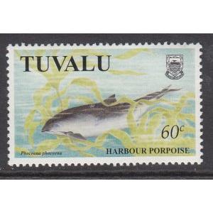 Tuvalu 774 Fish MNH VF