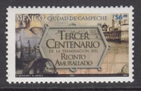 Mexico 2379 MNH VF