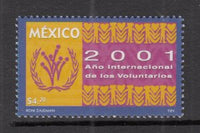 Mexico 2231 MNH VF