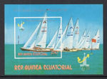 Equatorial Guinea 7848 Sailboats Summer Olympics Souvenir Sheet MNH VF