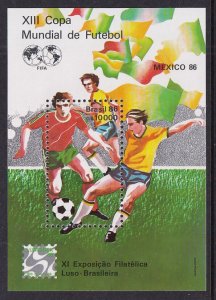 Brazil 2042 Soccer Souvenir Sheet MNH VF