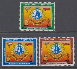 Kuwait 966-968 MNH VF