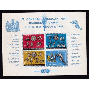 Jamaica 200a Souvenir Sheet MNH VF